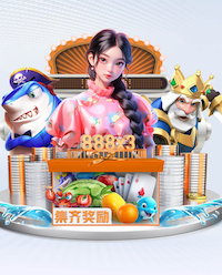 bsports·官网 2026年AI智能硬件新品资讯：芯片升级加速端侧模型落地，教育、安防与零售应用前