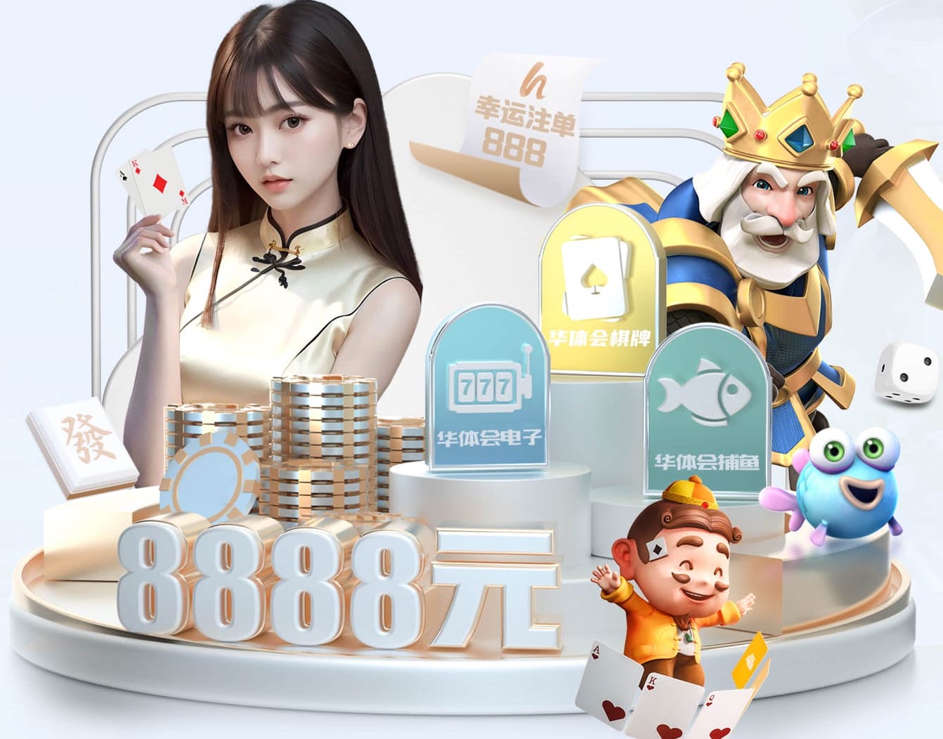 bsports·官网 医疗影像人工智能引擎产品评测：准确率、响应速度与落地门槛最新进展