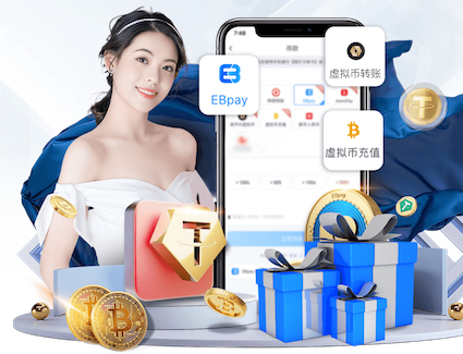 Bsports必一手机版入口 2026人工智能翻译产品横评：专业术语准确率与团队协作能力最新榜单与厂商动态